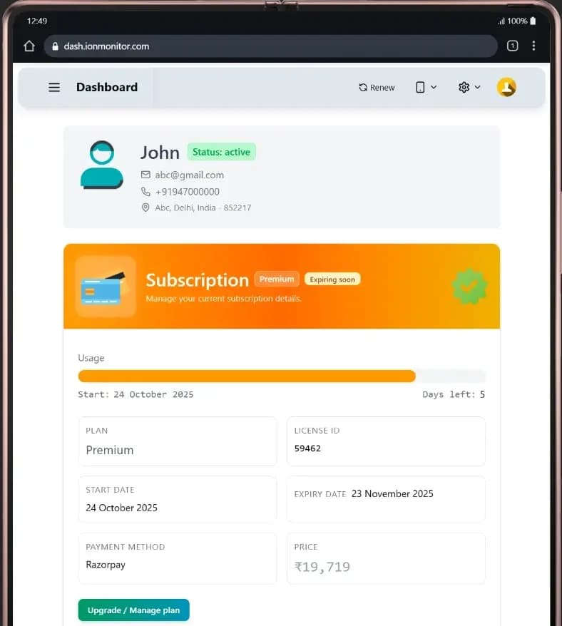 Profile view preview